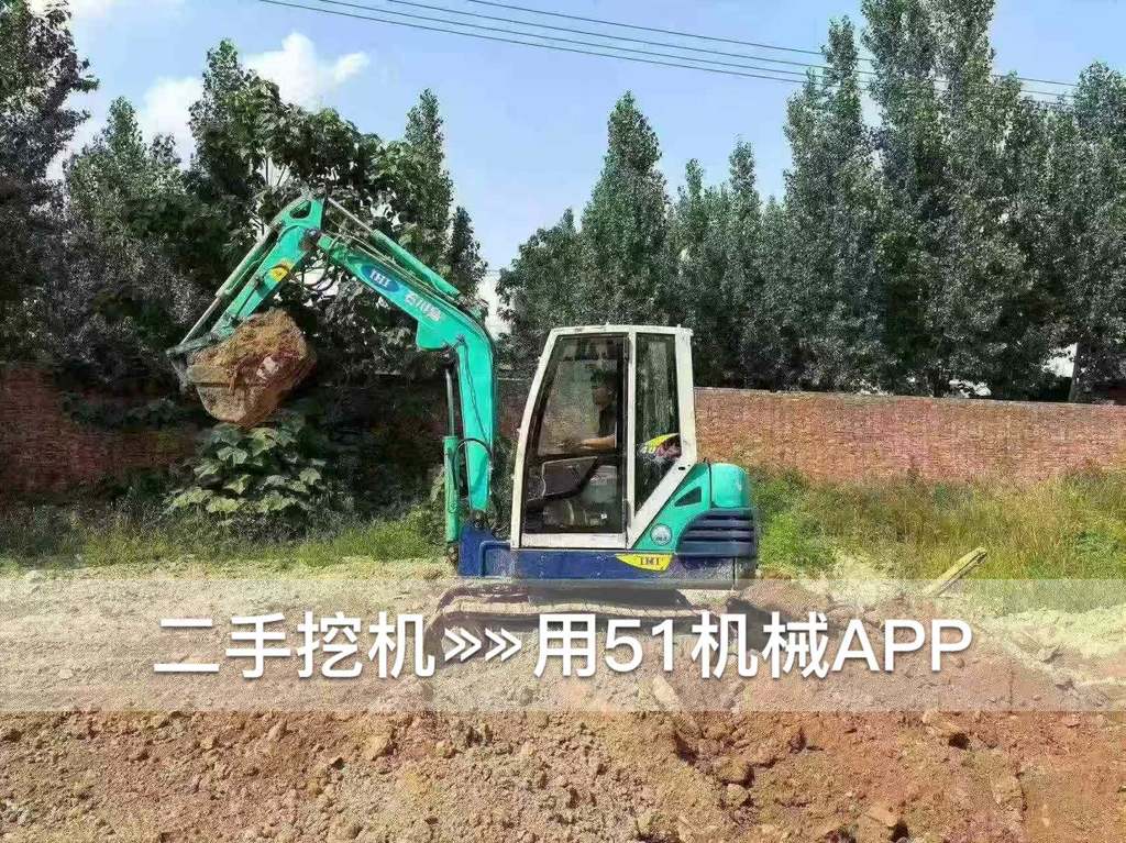 51机械